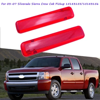15183155 15183156 Chevy Silverado Sierra Crew Cab Pickup 2003 ~ 2007 Araba LED Kapı Uyarı Lambası iç kapı pervazı Reflektör