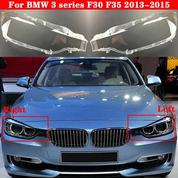 BMW 3 serisi için F30 F35 320i 328i 335i 2013-2015 Araba Ön Far Kapağı Far Lamba Kapağı Kafa ışık cam Lens Kabuk Kapakları