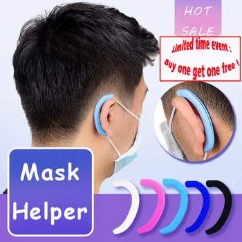 sAtın 1 Çift OLSUN 1 ÜCRETSİZ Görünmez Earmuffs Geri Dönüşüm kulak koruyucu Maske Kulak Kancası Yumuşak Silikon Maske Arkadaşı Anti-kaçak Anti-ağrı