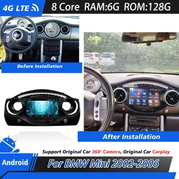 Android Sistemi otomobil radyosu 2 Din BMW Mini 2002-2006 İçin GPS Ekran Navigasyon Video Oynatıcı Kaydedici Kafa Ünitesi MP3 Oyuncu
