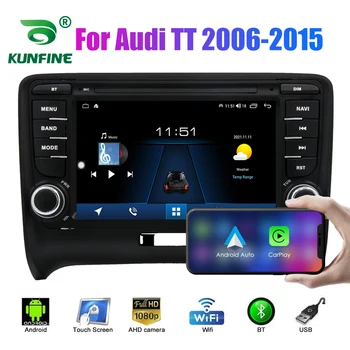 2 Dın Audi TT 2006-2015 Araba teybi Otomotiv Multimedya Video DVD Player GPS Navigasyon Carplay Araba İçin Radyo Android 