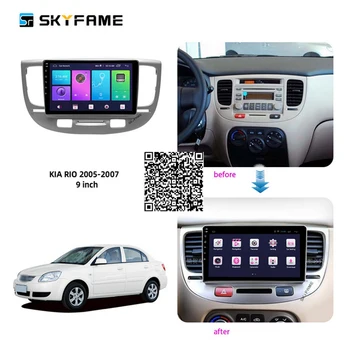 SKYFAME Araba Aksesuarları Radyo Stereo Kıa Pride / Rıo 2005-2011 Android Multimedya Sistemi DSP GPS Navigasyon Oynatıcı CarPaly 9