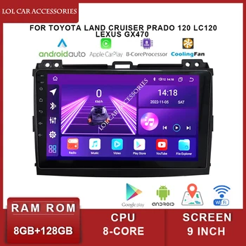 9 İnç Araba Radyo Stereo QLED Android 12 GPS MP5 Kafa Ünitesi Toyota Land Cruiser Prado 120 İçin LC120 Lexus GX470 Multimedya Oynatıcı