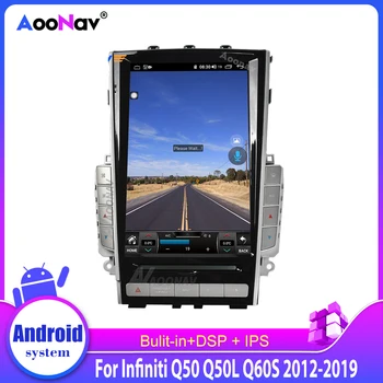 Android Dokunmatik Ekran Araba Video Radyo Infiniti Q50 Q50L Q60S 2012-2019 GPS Navigasyon Araba Multimedya oynatıcı teyp