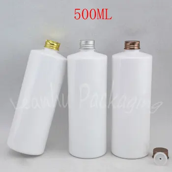 500ML Beyaz Düz Omuz Plastik Şişe Alüminyum vidalı kapak, 500CC Şampuan / Losyon Ambalaj Şişesi, Makyaj Alt şişeleme