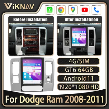 12.1 inç Dokunmatik Ekran Araba Radyo Dodge Ram 2008 2009 2010 2011 için Android 11 Multimedya Oynatıcı Kafa ünitesi