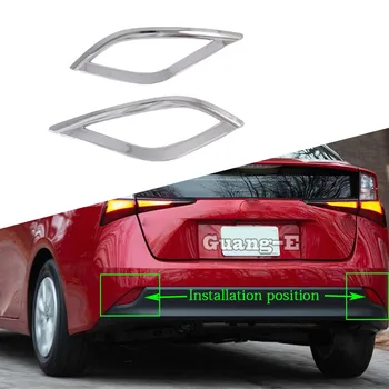 Toyota Prius 2019 için 2020 2021 2022 2023 Araba Vücut ABS Krom Kapak Trim Arka Kuyruk Arka Sis Lambası lamba çerçevesi Sopa Kaş 2 Adet