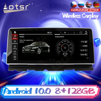 Android 12.3 DSP BMW 7 2009 2010 2015 İçin araç DVD oynatıcı GPS Navigasyon otomobil radyosu Stereo Video Multimedya Oynatıcı Carplay Ana Ünite