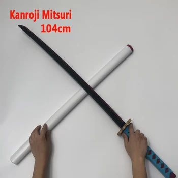 104cm Kılıç Silah iblis avcısı Kimetsu hiçbir Yaiba Tanjirou Siyah Sowrd Cosplay 1: 1 Anime Ninja Bıçak PU Pervane Modeli Hediye Dekor