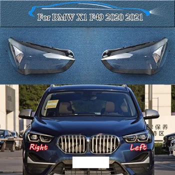 BMW için X1 F49 2020 2021 Ön Lamba Gölge Far Maskesi Kabuk Şeffaf Kapak Lens Yerine Orijinal Abajur