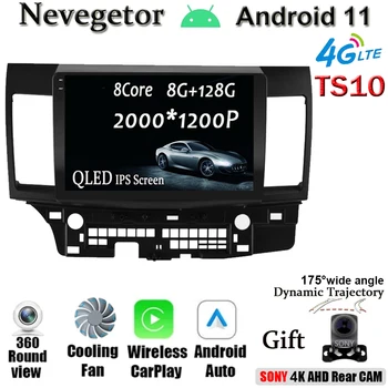 4G Android 11 2 Din Araba Radyo multimedya video oynatıcı Mitsubishi lancer 2007 İçin 2008 2009 2010-2012 navigasyon GPS ses 2din