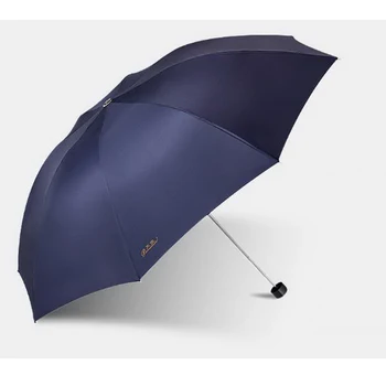 170204 / Üç kat Büyük Güçlü Katlanır Şemsiye / Kadınlar / erkekler Otomatik Güneş Şemsiyeleri Anti UV Güneş Koruyucu plaj şemsiyesi / 105 * 62cm