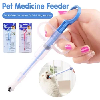 Pet İlaç Şırınga tablet hap makinesi Tabancası Piller İtme Dağıtıcı İlaç Su Süt Şırınga Köpek Kedi Köpek Besleyici Kiti