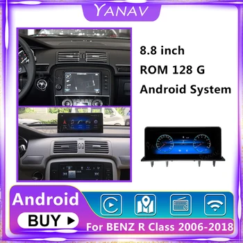 8.8 İnç 2 Din Android 10 Araba Radyo Mercedes Benz R Sınıfı İçin R63 W251 R280 R300 R320 R350 2006-2018 Kafa Ünitesi Navigasyon 128GB