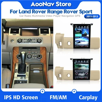 2din android Araba Autoradio DVD Oynatıcı radyo Land Rover Range Rover Sport 2011-2013 İçin GPS Navigasyon multimedya HD dokunmatik ekran