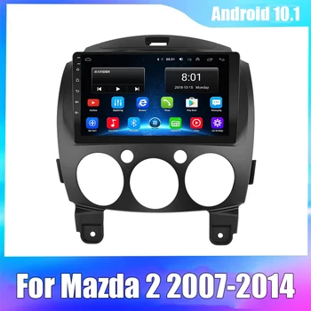 2 din Android 11 otomobil radyosu Araba Multimedya MAZDA 2 İçin Mazda2 2007-2014 2din dvd autoradio GPS MP5 Oynatıcı Kafa Ünitesi