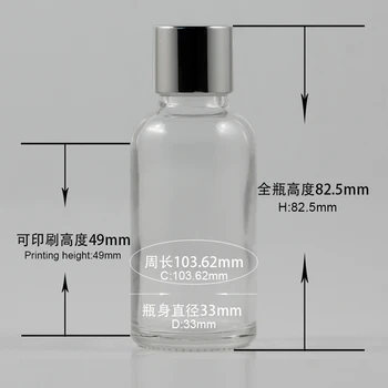 Alüminyum kapaklı doldurulabilir şişe ile Çin üretimi 30ml uçucu yağ şişesi camı