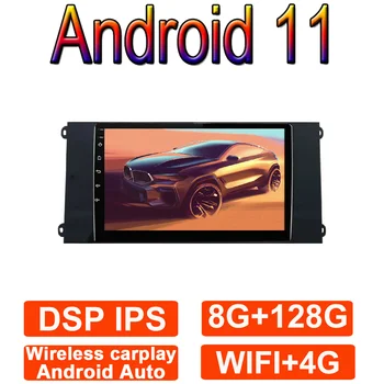 9 İnç Android 11 Araba Video Ford Yeni Era Transit Pro 2021 GPS Navigasyon Dokunmatik Ekran Araba Multimedya Radyo Çalar Carplay DVR
