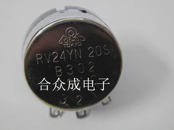 TOCOS RV24YN20SB302 3 K tek dönüş potansiyometre RV24YN20S B302 B3K vali anahtarı