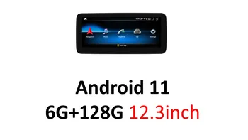 WITSON Android 11 8 çekirdekli Yeni Araba multimedya oynatıcı Benz E Sınıfı İçin İki kapılı versiyonu C207 A207 E180 E200 E260 E300 E320 E350