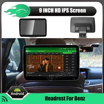 9 inç LCD Kafalık Monitörler HD girişi Radyo AV Monitör Benz serisi için araba ses çalar stereo multimedya oynatıcı video