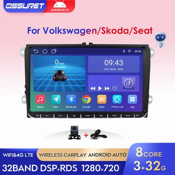 Araba Multimedya Radyo GPS Oynatıcı Volkswagen VW Passat B7 B6 Golf Skoda Koltuk Octavia Polo Tiguan 2Dın Android10 Carplay RDS BT