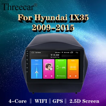 2din Araba Radyo 2009 2010 2011 2012-2015 Hyundai IX35 GPS Multimedya Oynatıcı İle Bluetooth OBD2 1GB RAM