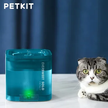 Kedi Su Çeşmesi, 63oz / 1.85 L, Köpek ve Kedi için Süper Sessiz Otomatik Kapanma Su Sebili