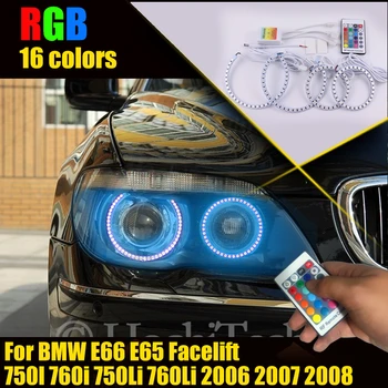Ultra Parlak RF Çok Renkli Melek gözü LED RGB Far ışık halkası Seti BMW E66 E65 Facelift 750İ 760i 750Li 760Li 2006 07-08