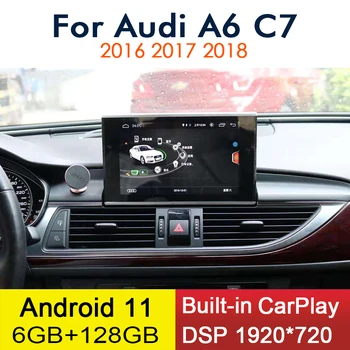 Android 12 CarPlay 6 + 128GB Audi A6 C7 2016 ~ 2018 Araba Multimedya Oynatıcı GPS Navi Stereo WiFi 4G IPS Dokunmatik Ekran
