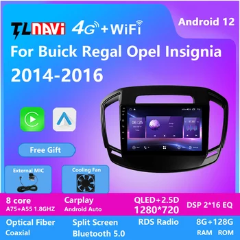 8 çekirdekli 8G + 128G Android 12 Araba Radyo Multimedya Oynatıcı Buick Regal Opel Insignia 2014 2015 2016 DSP İle