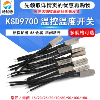 1 ADET KSD9700 sıcaklık anahtarı termal koruyucu 5A metal normalde açık normalde kapalı 15C 25 ℃ ~ 155 ℃