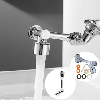 Evrensel 1080 Derece Rotasyon Musluk Havalandırıcı Sıçrama geçirmez Banyo Tuvalet Su Musluk evye musluğu Uzatın Adaptörü Su Memesi