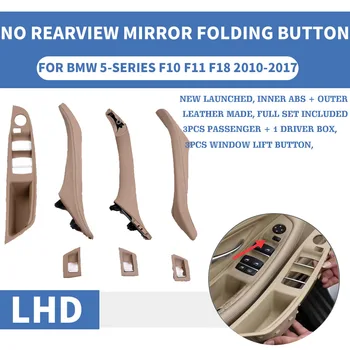 LHD Sol El Araba İç Kapı çekme kolu deri seti Hiçbir dikiz aynası Katlanır Düğme BMW 5 Serisi İçin F10 F11 F18 520 525