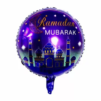 10 adet Hajj Mubarak Balonlar Eid Mubarak Balon İslam Yeni Yıl Dekor Müslüman Festivali Parti Süslemeleri Mutlu Ramazan malzemeleri
