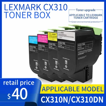 Uygulanabilir Lexmark cx310 toz kutusu cx310n / dN cx410de / DTN cx510de / DTE cs310dn yazıcı toz kutusu cx310 cx410 cx510 mürekkep