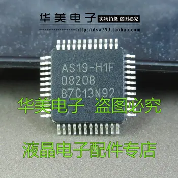 AS19-H1F yeni orijinal LCD çip mantık kurulu