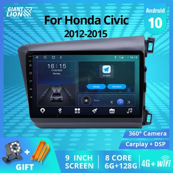 2DİN Android 10.0 Araba Radyo Honda Civic 2012-2015 İçin GPS otomobil radyosu Araba Multimedya Oynatıcı RDS DSP Stereo Alıcı Araba Video IGO