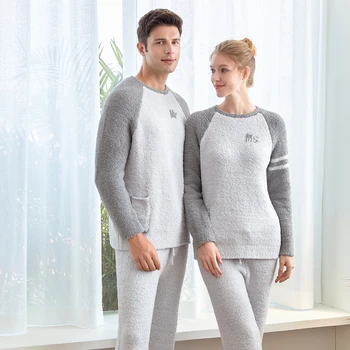 Bayan ve Erkek Rahat Örgü Sıkı Sıcak Pijama Seti Kış Yumuşak Ev Giyim Seti İki Adet Loungewear Pijama
