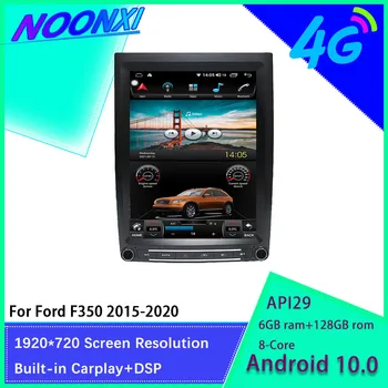 Tesla Ekran Android 10.0 Araba Radyo Stereo Ford Raptor İçin F350 2015 2016-2020 Araba Multimedya Oynatıcı GPS Navigasyon DVD Ana Ünite