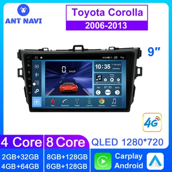 AntNavı Android Araba Multimedya Oynatıcı Toyota Corolla İçin E140 / 150 2006-2013 2 Din Radyo Ekran GPS Navigasyon DVD Dokunmatik Ekran