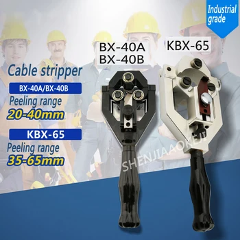 Çok fonksiyonlu tel stripper Kablo striptizci BX-40A / BX-40B / KBX-65 Yalıtımlı tel havai Tel stripper Soyma bıçağı 1 adet