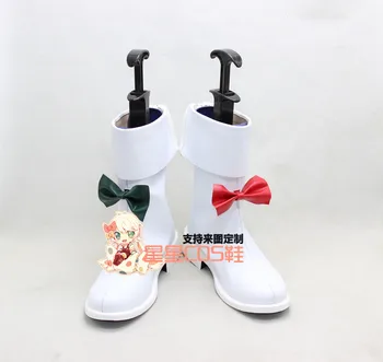 Umutsuz Masquerade Beyaz Kısa Cosplay Ayakkabı Çizme X002