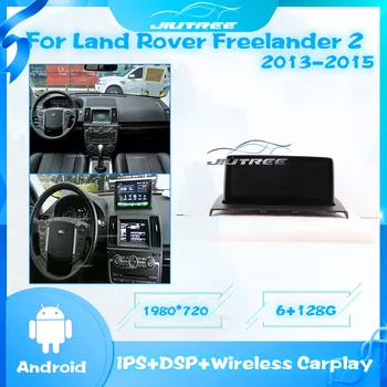 2 Din 128G Android Araba Radyo Land Rover Freelander 2 2013-2015 İçin Multimedya Oynatıcı otomobil radyosu GPS navigasyon başkanı Ünitesi