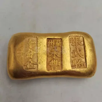 Vintage Altın Külçeler Altın Külçeler Büyük Qing Tonoz Bakır Altın Kaplama Külçeler Pirinç Antika Altın El Sanatları Çeşitli Çeşitli