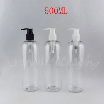 500 ML Şeffaf Yuvarlak Plastik Şişe, 500CC Boş Kozmetik Konteyner, şampuan / Losyon Ambalaj Şişe (15 Adet / grup )