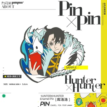 Anime HUNTER × HUNTER Chrollo Lucilfer Irumi Zorudikku Karikatür Metal Rozet Düğmesi Broş Pins Kolye Oyuncak Cosplay Dekor Koleksiyonu