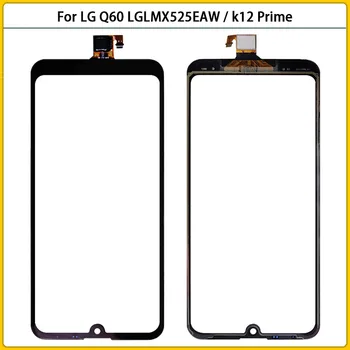 10 Adet LG K12 Başbakan LMX525BAW X525 dokunmatik ekran paneli Sensörü Sayısallaştırıcı LG Q60 LCD Ön Cam Dış Lens Dokunmatik Değiştirin
