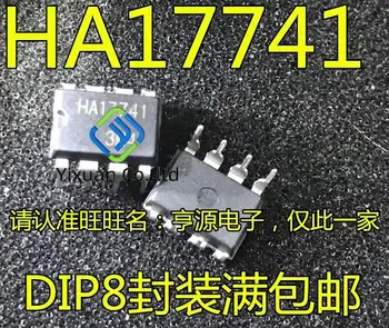20 adet orijinal yeni HA17741 DIP - 8 Yüksek Performanslı Operasyonel Amplifikatör