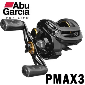 ABD Abu Garcia Marka Pro Max3 PMAX3 Sağ / Sol El Yem Döküm Balıkçılık Reel 8BB 7.1: 1 207g Davul Trolling Baitcasting Makarası